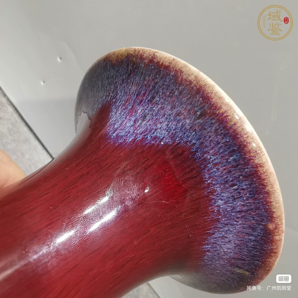 古玩陶瓷窯變紅釉玉壺春瓶真品鑒賞圖