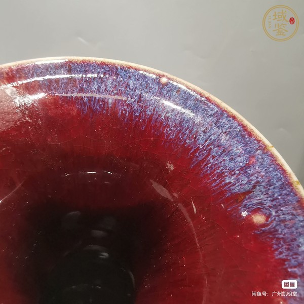 古玩陶瓷窯變紅釉玉壺春瓶真品鑒賞圖