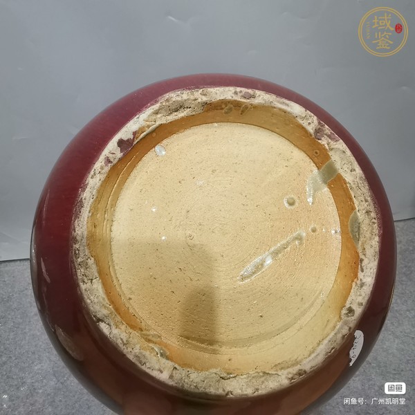 古玩陶瓷窯變紅釉玉壺春瓶真品鑒賞圖