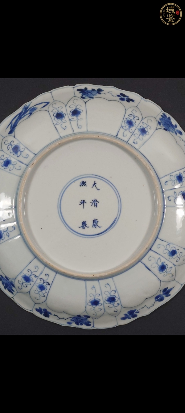 古玩陶瓷青花花卉紋花口盤真品鑒賞圖