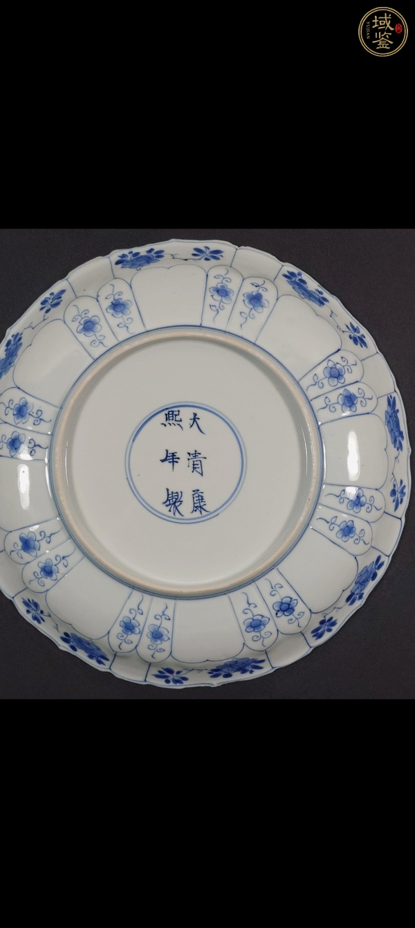 古玩陶瓷青花花卉紋花口盤真品鑒賞圖