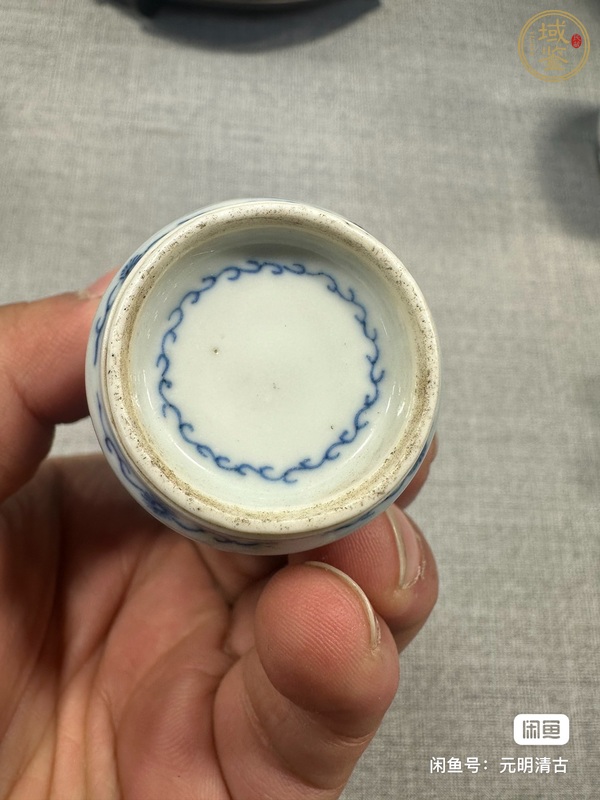 古玩陶瓷青花釉里紅鼻煙壺真品鑒賞圖