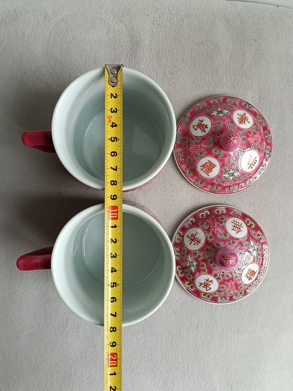 古玩陶瓷胭脂紅粉彩萬壽無疆紋蓋杯拍賣，當前價格450元