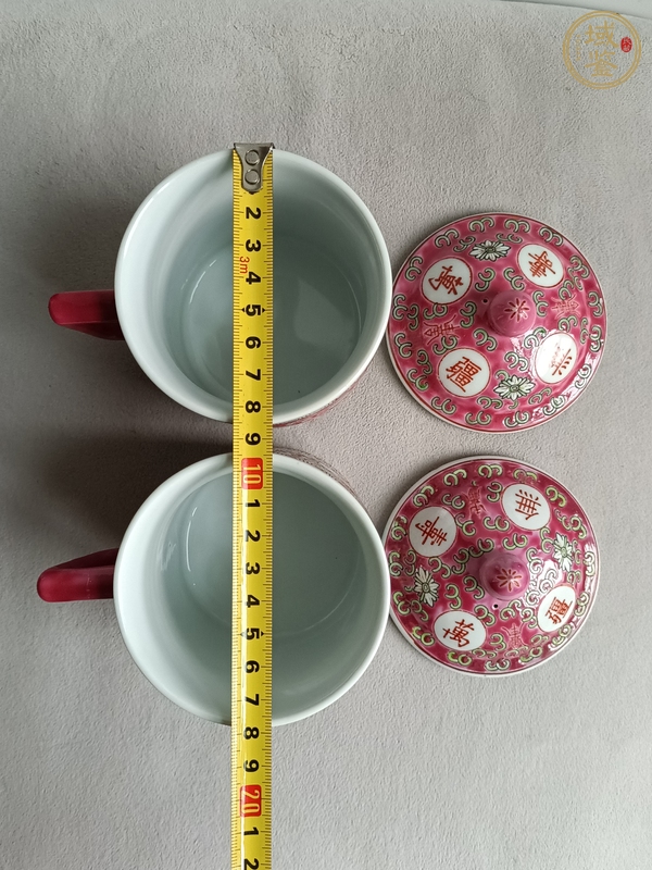 古玩陶瓷胭脂紅粉彩萬壽無疆紋蓋杯真品鑒賞圖