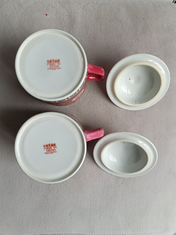 古玩陶瓷胭脂紅粉彩萬壽無疆紋蓋杯拍賣，當前價格450元