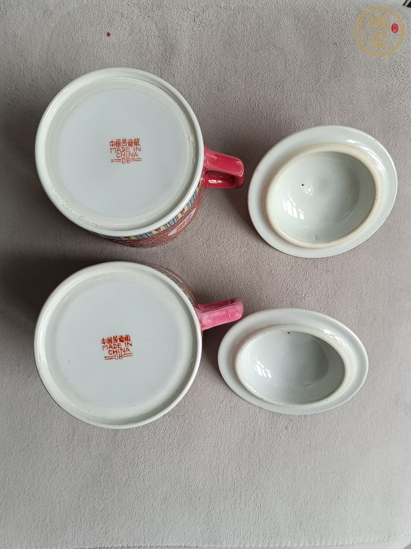 古玩陶瓷胭脂紅粉彩萬壽無疆紋蓋杯真品鑒賞圖