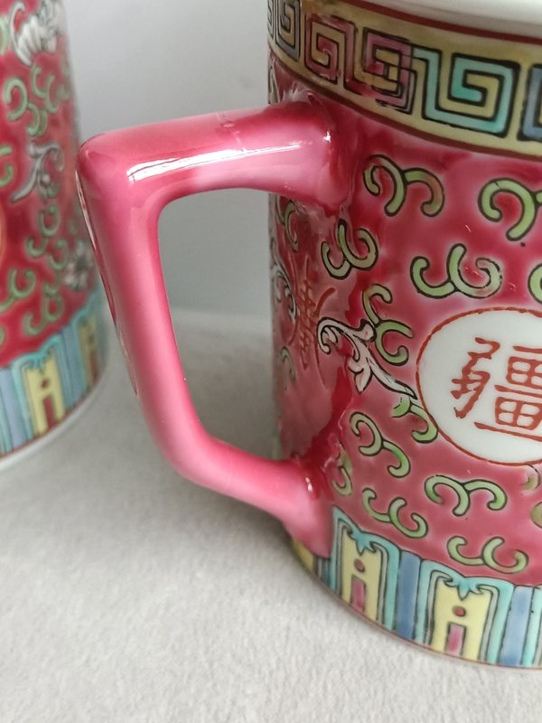 古玩陶瓷胭脂紅粉彩萬壽無疆紋蓋杯拍賣，當前價格450元