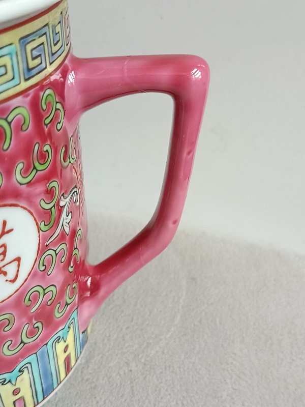 古玩陶瓷胭脂紅粉彩萬壽無疆紋蓋杯拍賣，當前價格450元