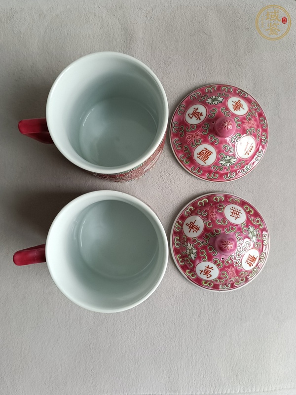 古玩陶瓷胭脂紅粉彩萬壽無疆紋蓋杯真品鑒賞圖