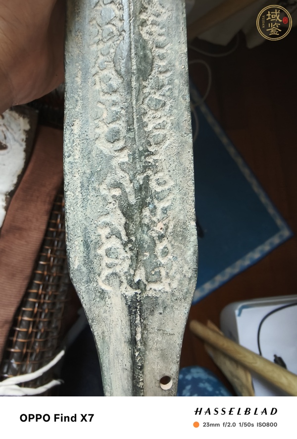 古玩銅器青銅短劍真品鑒賞圖
