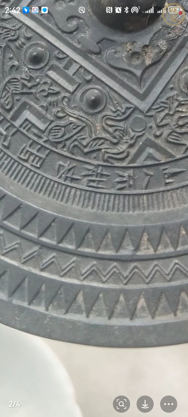 古玩銅器銅鏡真品鑒賞圖