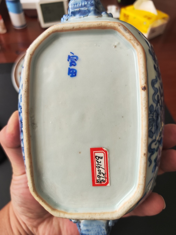 古玩陶瓷乾隆青花蓋鍋拍賣(mài)，當(dāng)前價(jià)格2800元