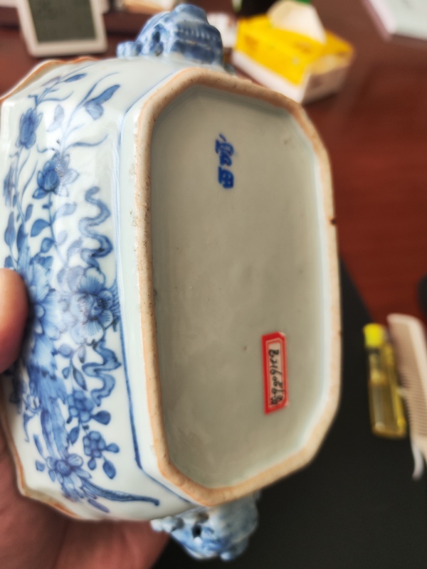 古玩陶瓷乾隆青花蓋鍋拍賣(mài)，當(dāng)前價(jià)格2800元