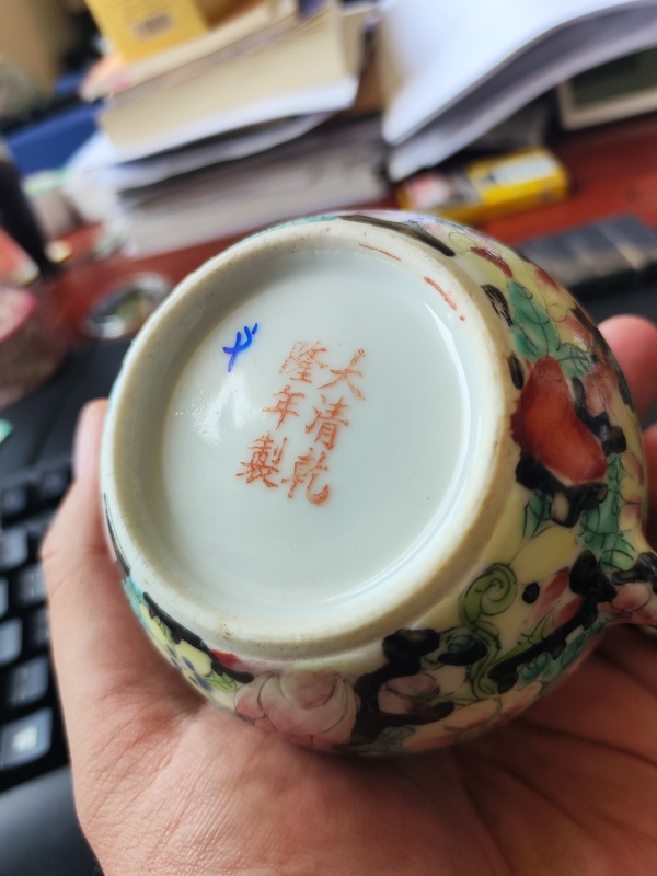 古玩陶瓷民國粉彩百花壺拍賣，當(dāng)前價(jià)格1800元