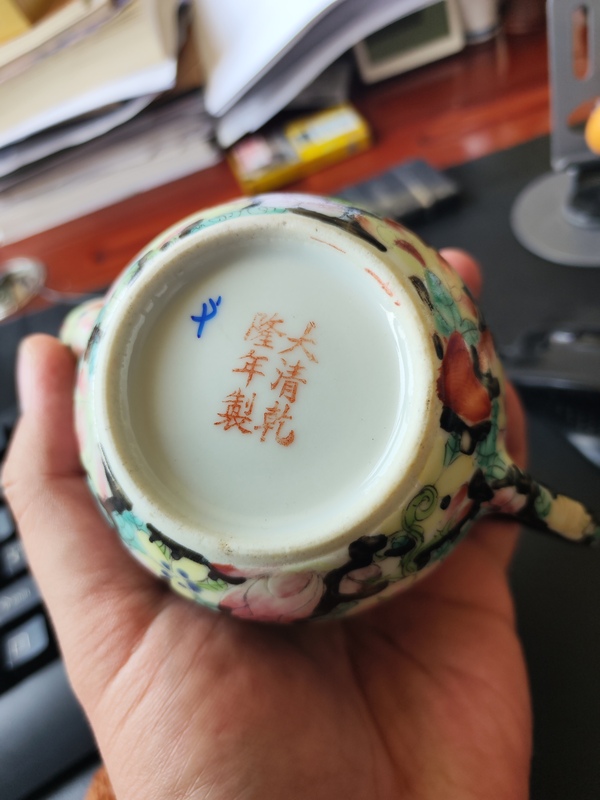 古玩陶瓷民國粉彩百花壺拍賣，當(dāng)前價(jià)格1800元