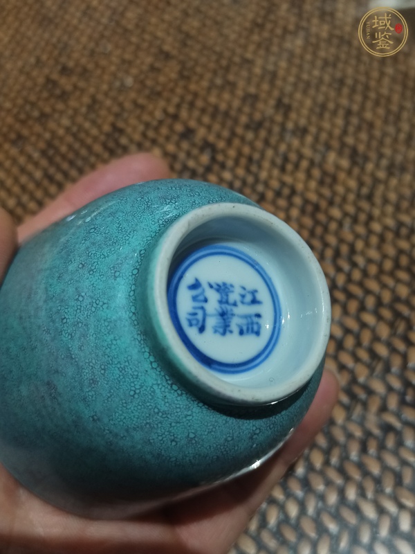 古玩陶瓷清宣統(tǒng) 爐鈞釉杯真品鑒賞圖
