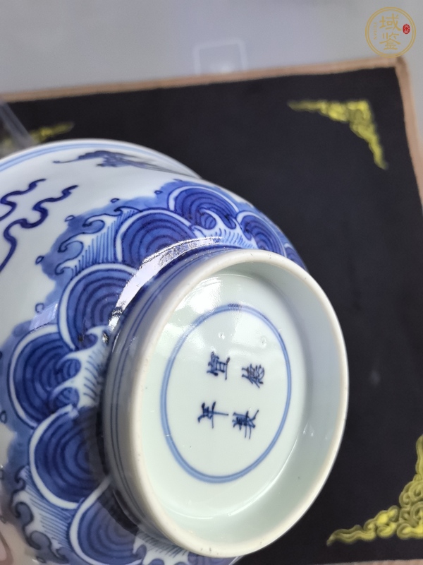 古玩陶瓷青花鯉桂鰱鳙圖撇口碗真品鑒賞圖