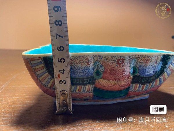 古玩陶瓷蝶紋蝶型粉彩碗真品鑒賞圖