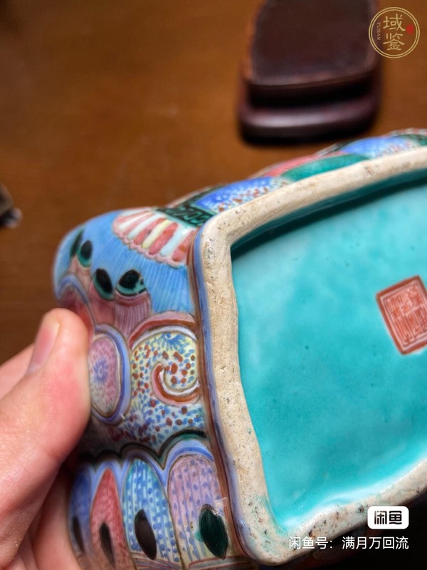 古玩陶瓷蝶紋蝶型粉彩碗真品鑒賞圖