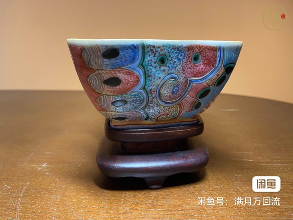 古玩陶瓷蝶紋蝶型粉彩碗真品鑒賞圖