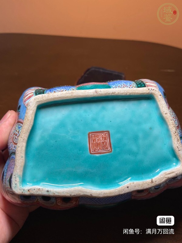 古玩陶瓷蝶紋蝶型粉彩碗真品鑒賞圖