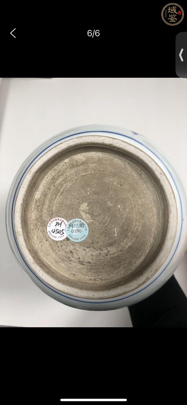 古玩陶瓷花卉紋青花蓮子罐真品鑒賞圖