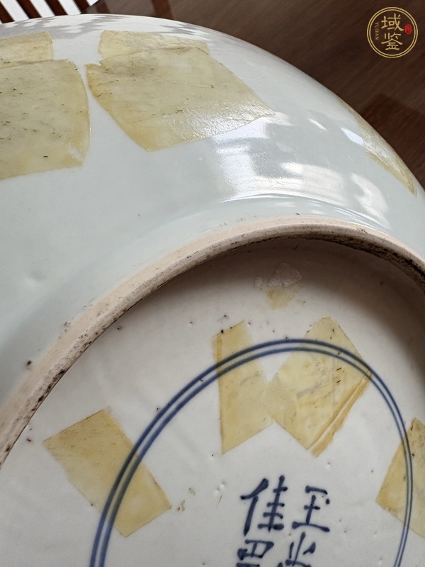 古玩陶瓷青花盤真品鑒賞圖