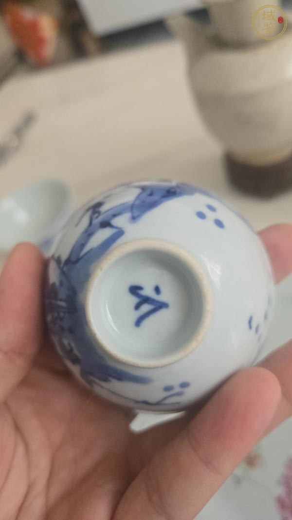 古玩陶瓷樵漁耕讀山水紋青花杯真品鑒賞圖