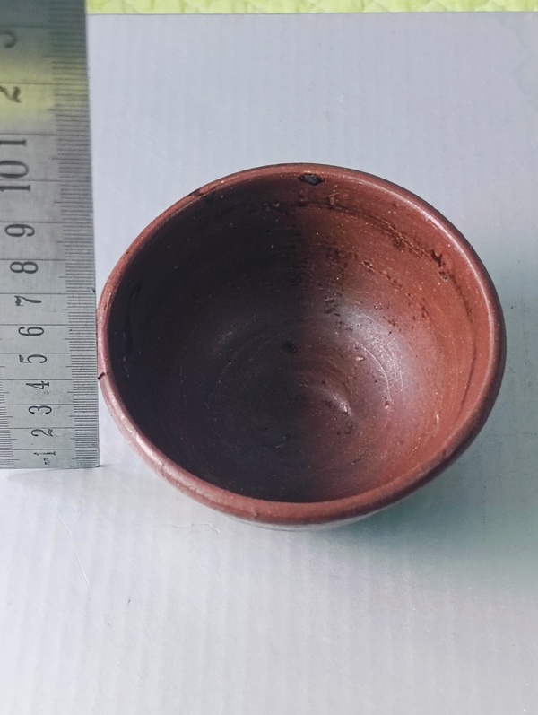 古玩陶瓷褐釉茶碗拍賣，當(dāng)前價(jià)格138元