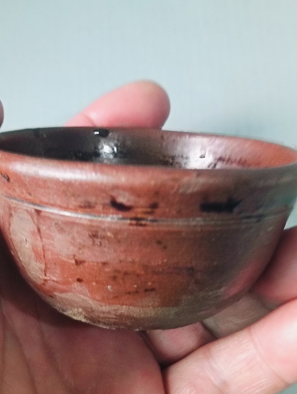 古玩陶瓷褐釉茶碗拍賣，當(dāng)前價(jià)格138元