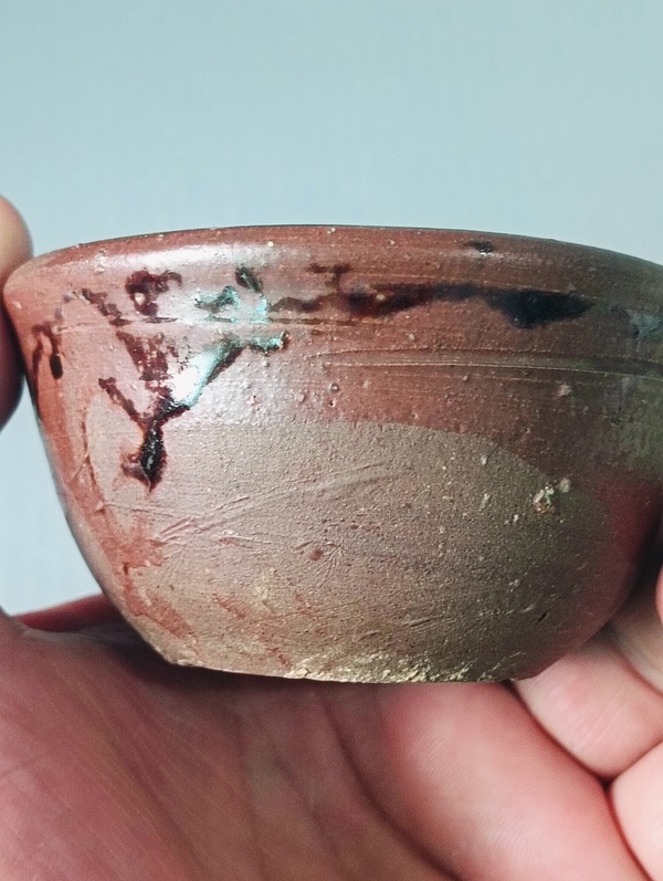 古玩陶瓷褐釉茶碗拍賣,當前價格138元