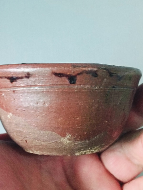 古玩陶瓷褐釉茶碗拍賣，當(dāng)前價(jià)格138元