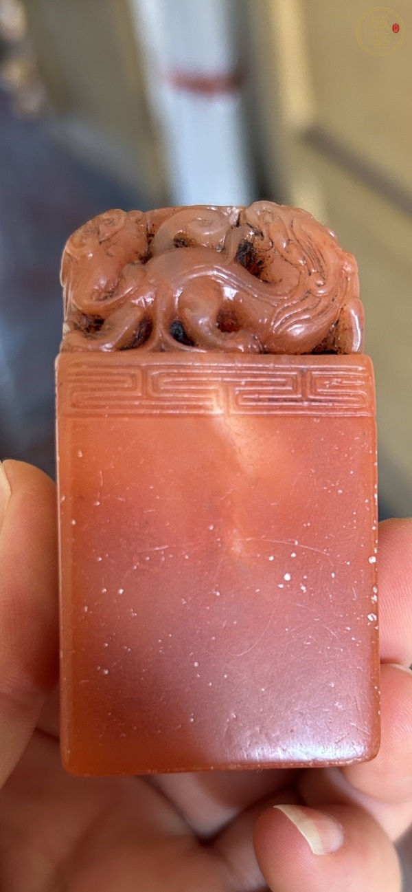 古玩雜項章料真品鑒賞圖