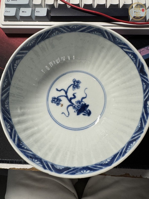 古玩陶瓷青花碗真品鑒賞圖