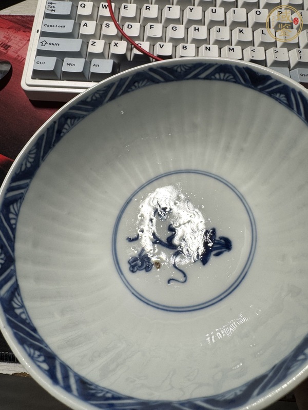 古玩陶瓷青花碗真品鑒賞圖