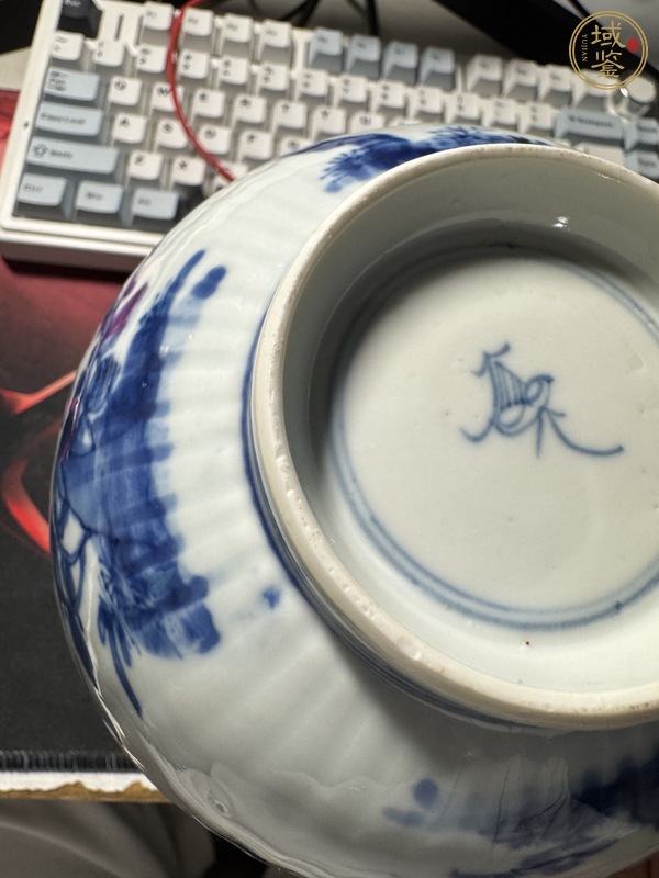 古玩陶瓷青花碗真品鑒賞圖