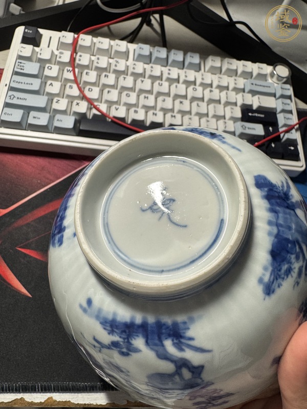 古玩陶瓷青花碗真品鑒賞圖