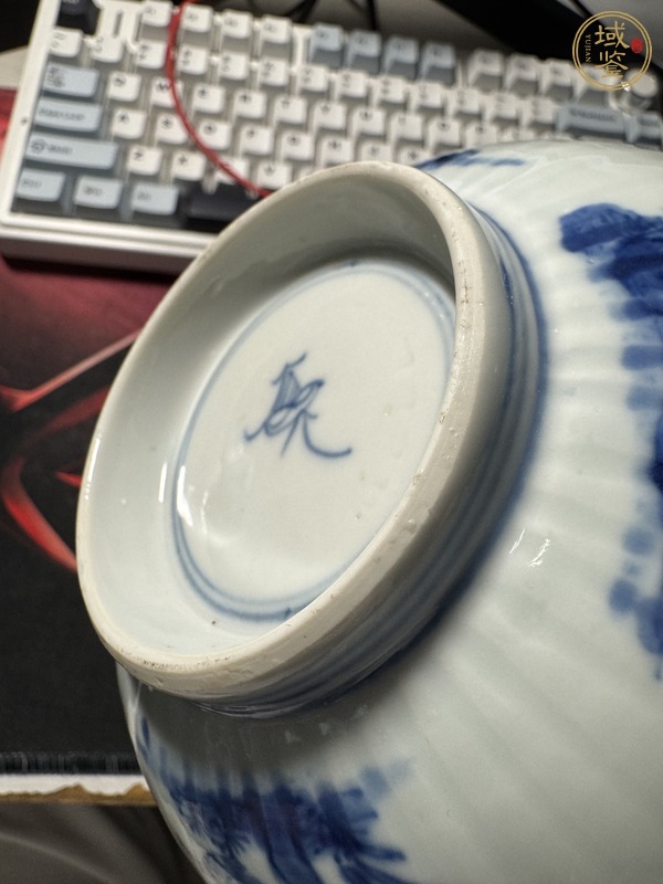 古玩陶瓷青花碗真品鑒賞圖