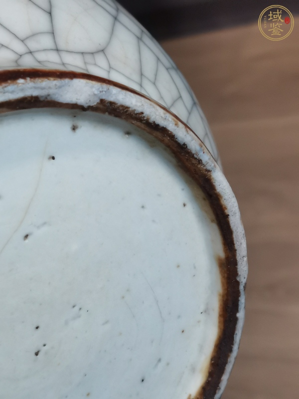 古玩陶瓷清中哥釉瓶真品鑒賞圖