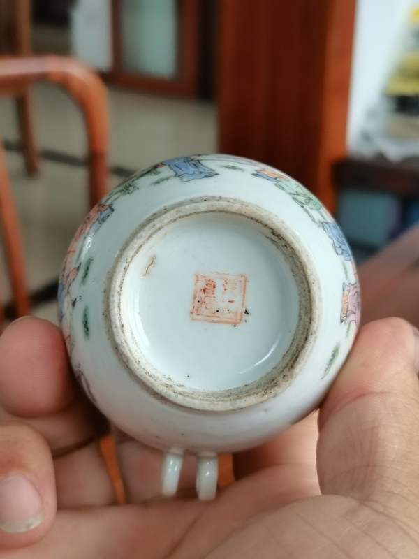 古玩陶瓷清晚期 粉彩竹林七賢鳥食缸拍賣，當前價格3980元