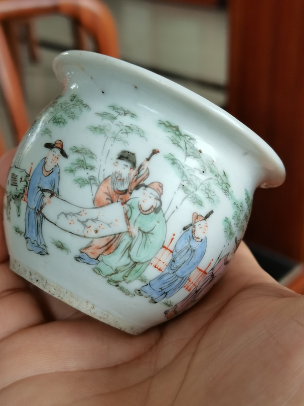 古玩陶瓷清晚期 粉彩竹林七賢鳥食缸拍賣，當前價格3980元