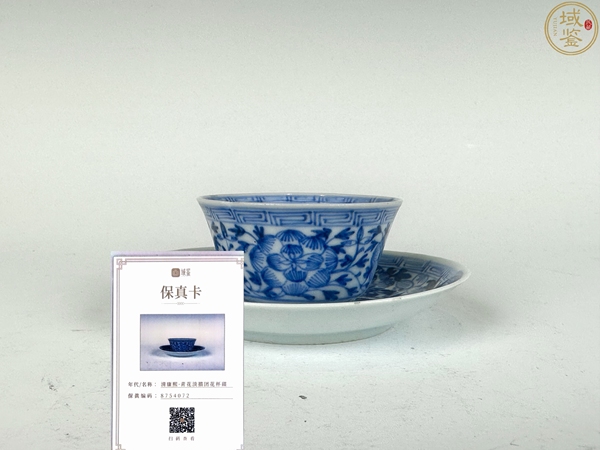 古玩轉(zhuǎn)賣清康熙·青花淡描團花杯碟拍賣，當前價格1999元