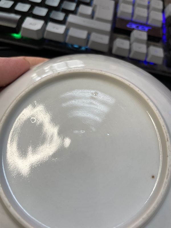 古玩陶瓷粉彩人物紋盤拍賣，當前價格1200元