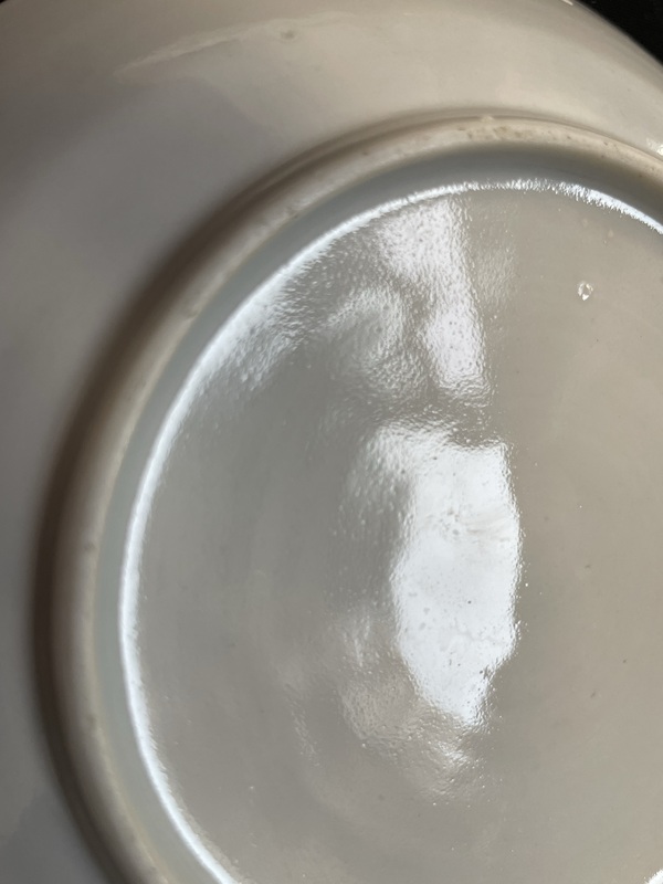 古玩陶瓷粉彩人物紋盤拍賣，當前價格1200元
