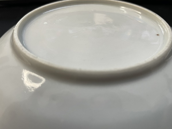 古玩陶瓷粉彩人物紋盤拍賣，當前價格1200元