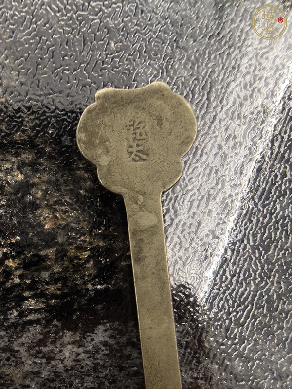 古玩銅器銅勺真品鑒賞圖