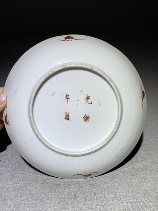 古玩陶瓷富貴萬代粉彩盤拍賣，當前價格2000元