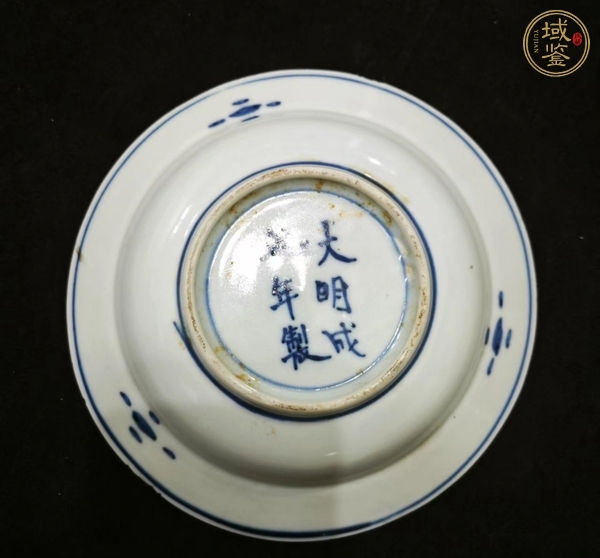 古玩陶瓷雙駿圖青花盤真品鑒賞圖