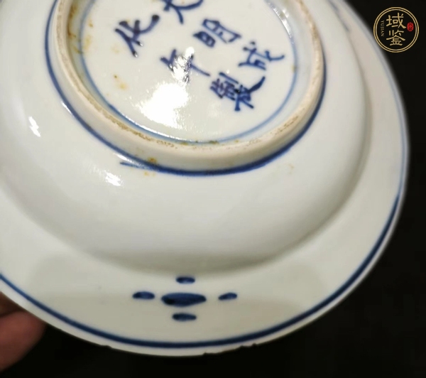 古玩雙駿圖青花盤真品鑒賞圖