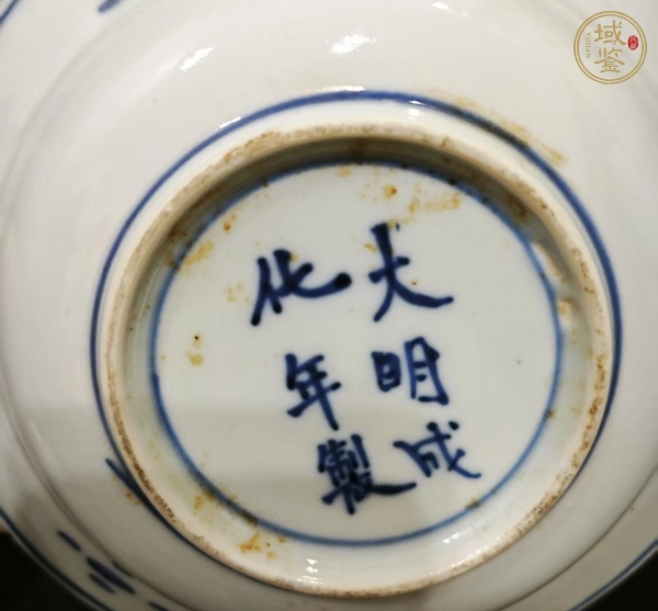 古玩陶瓷雙駿圖青花盤真品鑒賞圖